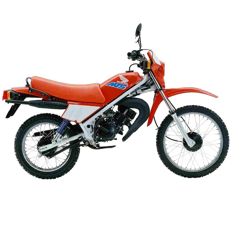Exploded view tekeningen | Honda MT50 Exploded view tekeningen | Honda MT50