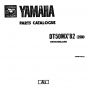  Onderdelen Catalogus Yamaha - Diverse types
