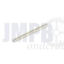 Chokepen Bing 12-15MM