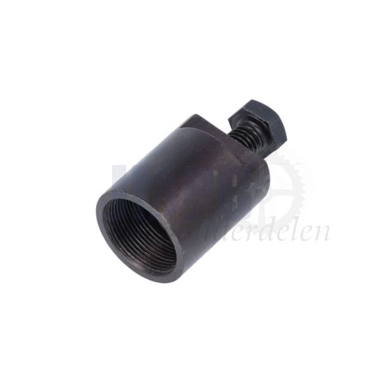 Koppelingstrekker Puch Race Koppeling