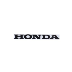 Sticker Achterspatbord Honda MB50