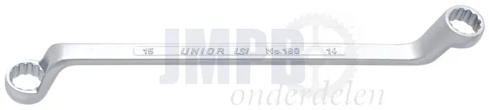 UNIOR RINGSLEUTEL-180/1- 10X11 MM