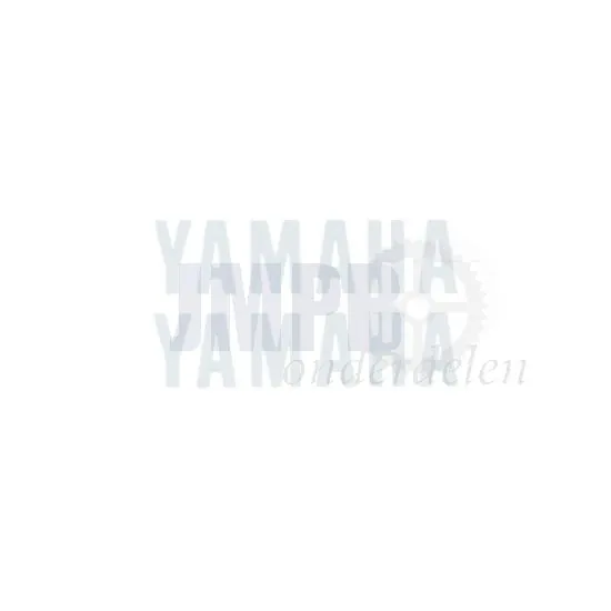 Stickerset Yamaha Wit 68X18MM